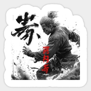 Kumite Figther Japanese Samurai Sticker